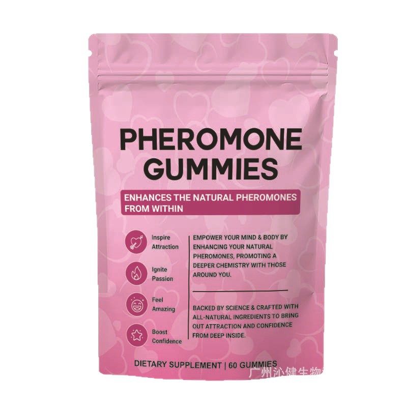 Pheromone Gummies, Natural Internal Pheromone Boost Supplement, 60 Count for Attraction, Passion & Confidence