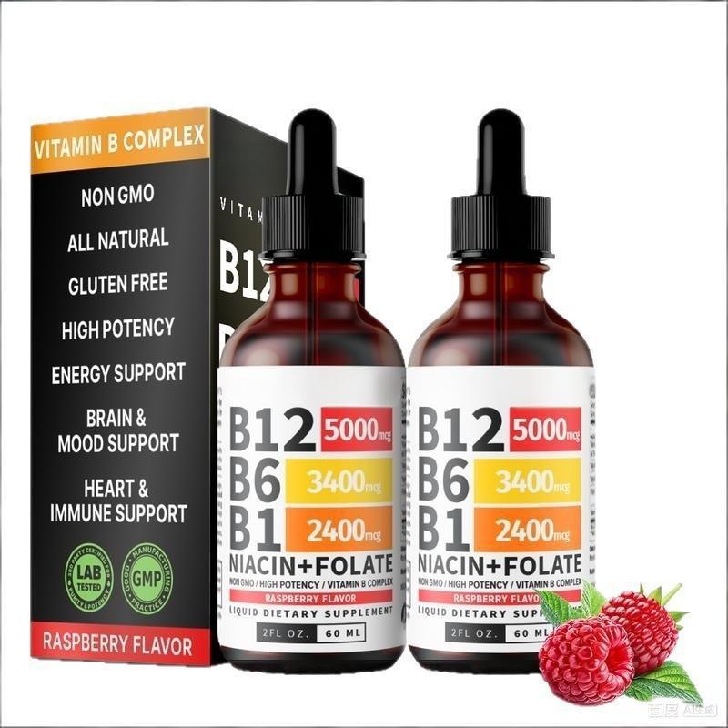 Liquid Vitamin B Complex Drops 60ml Raspberry Flavor, High Potency B12 B6 B1 Niacin Folate, Energy, Brain, Mood, Heart & Immune Support Liquid Dietary Supplement 2 Bottles