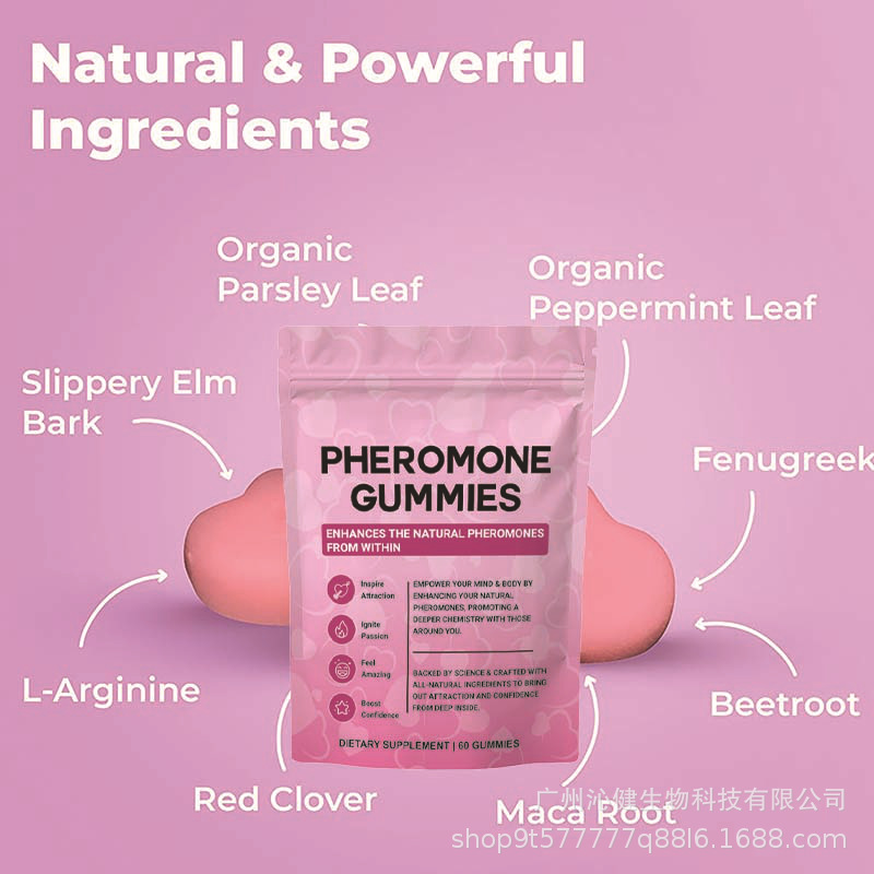 Pheromone Gummies, Natural Internal Pheromone Boost Supplement, 60 Count for Attraction, Passion & Confidence